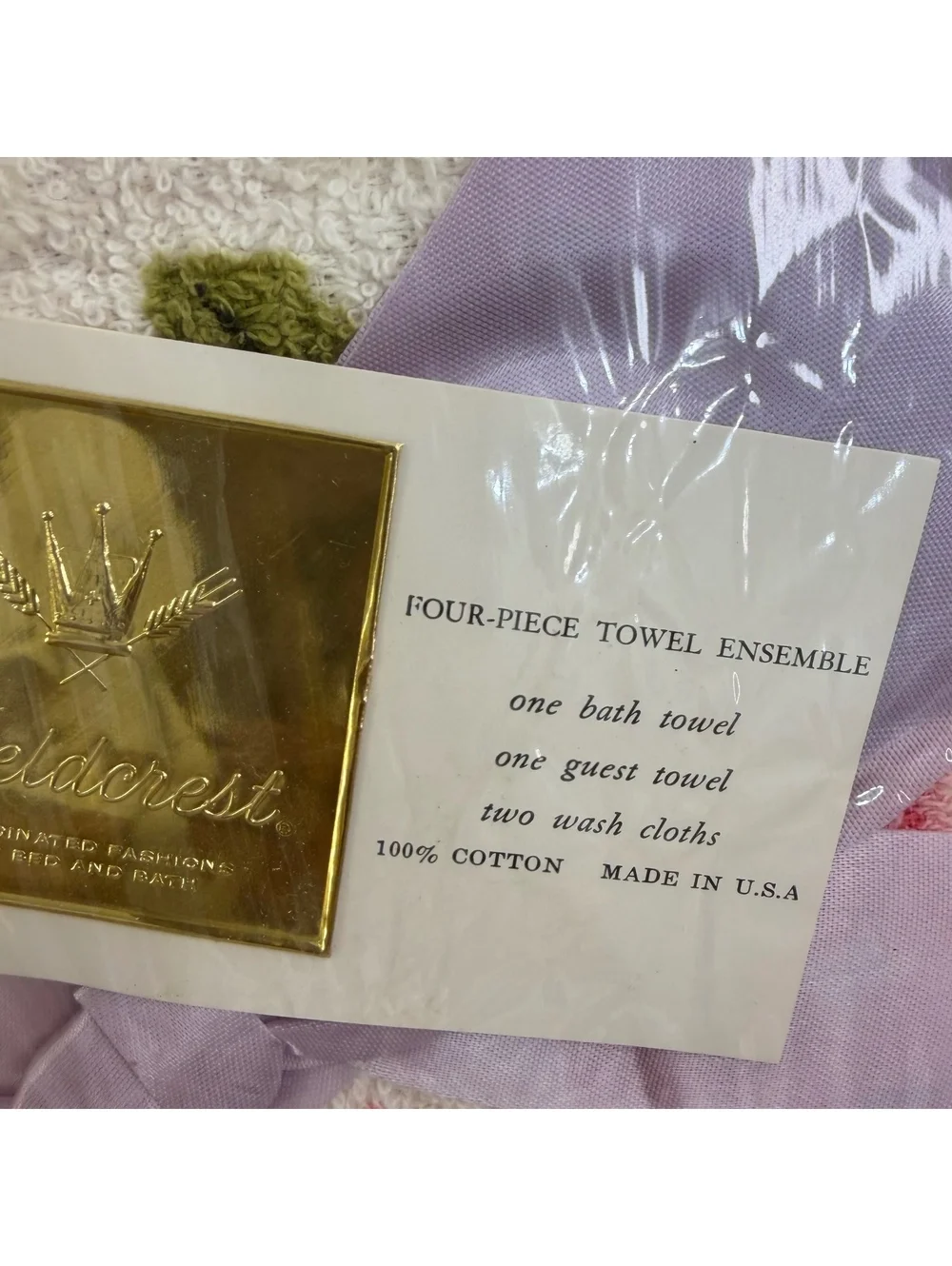 Floral Fieldcrest vintage towel set